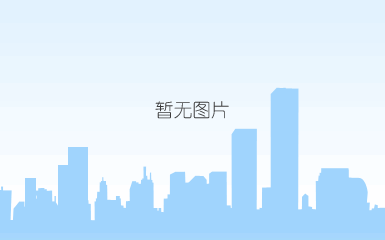 元旦配图.png